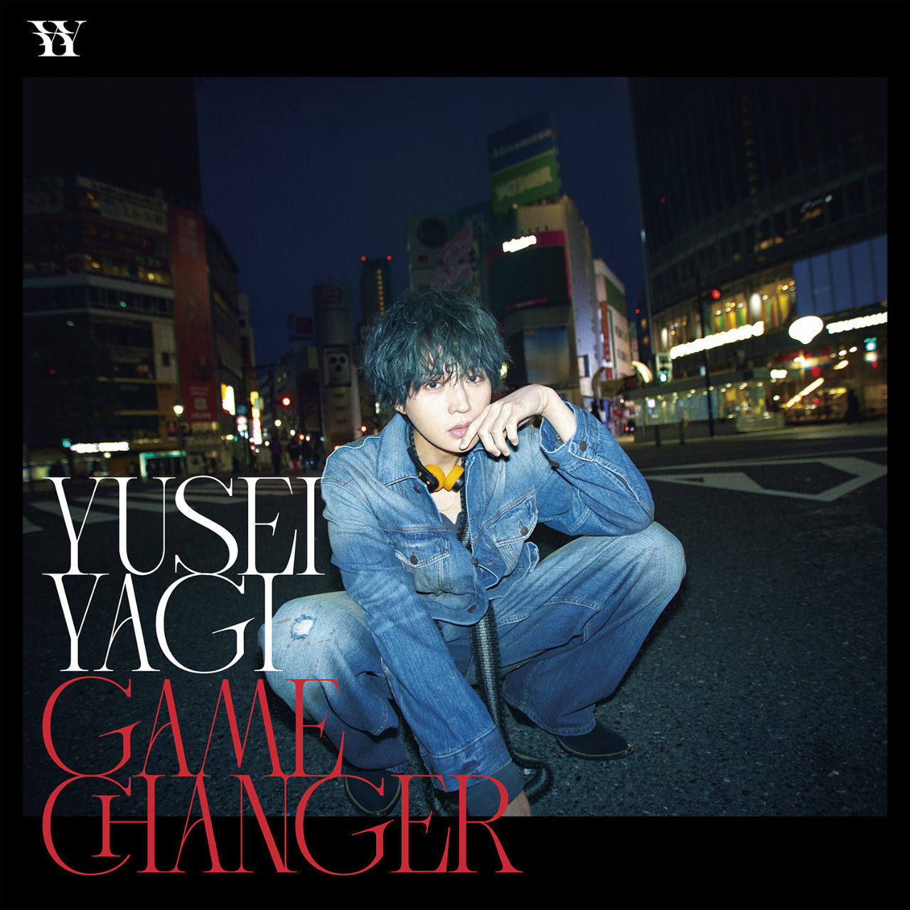 FANTASTICS八木勇征が本日ソロデビュー、今晩デビュー曲「GAME CHANGER