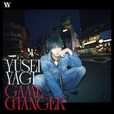 八木勇征「GAME CHANGER」ジャケット