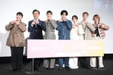 左から紙谷楓監督、光石研、板谷由夏、中島健人、長濱ねる、塩野瑛久、今野大輝（B＆ZAI）。