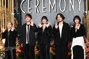 ネクライトーキー