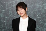 サカグチアミ