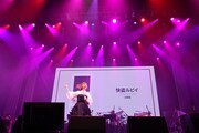 野宮真貴