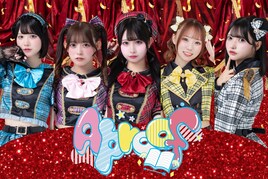Aproofが1stミニアルバム発表、昨年デビューした5人組アイドルグループ
