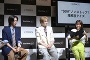 クイズコーナーの様子。