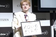 リョウガは「メロいのぎじんか」だと話すユーキ。