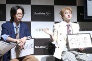 リョウガ（左）は「メロいのぎじんか」だと話すユーキ（右）。