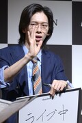 ライブ中のユーキの豹変ぶりについて語るリョウガ（超特急）。
