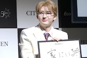 リョウガは家にいるときが輝いていると話すユーキ（超特急）。