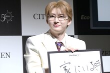 リョウガは家にいるときが輝いていると話すユーキ（超特急）。