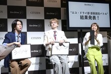 “ダブル部長”に選ばれたリョウガとユーキ。