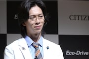 リョウガ（超特急）