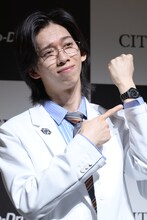 リョウガ（超特急）