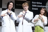 左からリョウガ（超特急）、ユーキ（超特急）、若槻千夏。