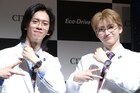 超特急リョウガ＆ユーキが褒め合いイジり合う！「エコ・ドライブ」イベントで若槻千夏も“絡みやすさ”に太鼓判