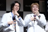 笑う超特急のリョウガとユーキ。