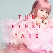 きゃりーぱみゅぱみゅ「キミに100パーセント」THE FIRST TAKE版音源配信、クレしんも鼓舞