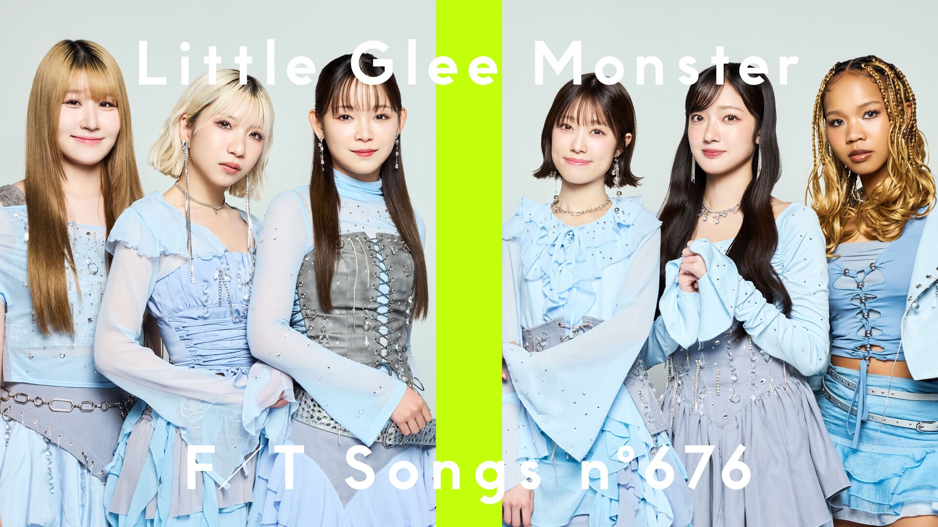 Little Glee Monsterが3年ぶりに「THE FIRST TAKE」登場、歌うのは大切