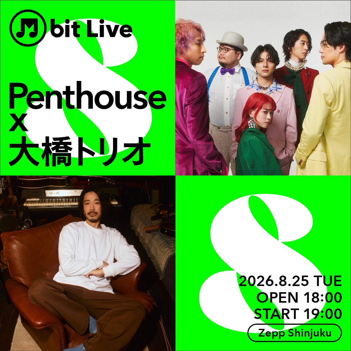 M bit Live #8 Penthouse × 大橋トリオ」告知ビジュアル [画像