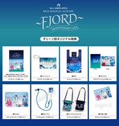 Mrs. GREEN APPLE「MGA MAGICAL 10 YEARS ANNIVERSARY LIVE ～FJORD～ ON SCREEN」チェーン別オリジナル特典