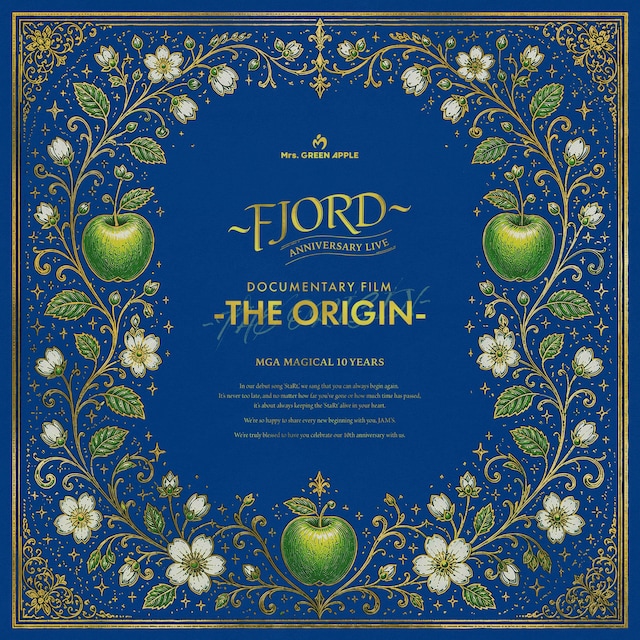 Mrs. GREEN APPLE「MGA MAGICAL 10 YEARS COMPLETE FILM BOX "FJORD" & "THE ORIGIN"」ジャケット