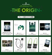 Mrs. GREEN APPLE「MGA MAGICAL 10 YEARS DOCUMENTARY FILM ～THE ORIGIN～」チェーン別オリジナル特典