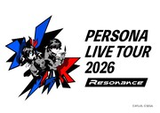 「ペルソナ」シリーズの音楽ライブツアーを国内外5都市で開催、4年ぶりのシンガー＆バンド公演