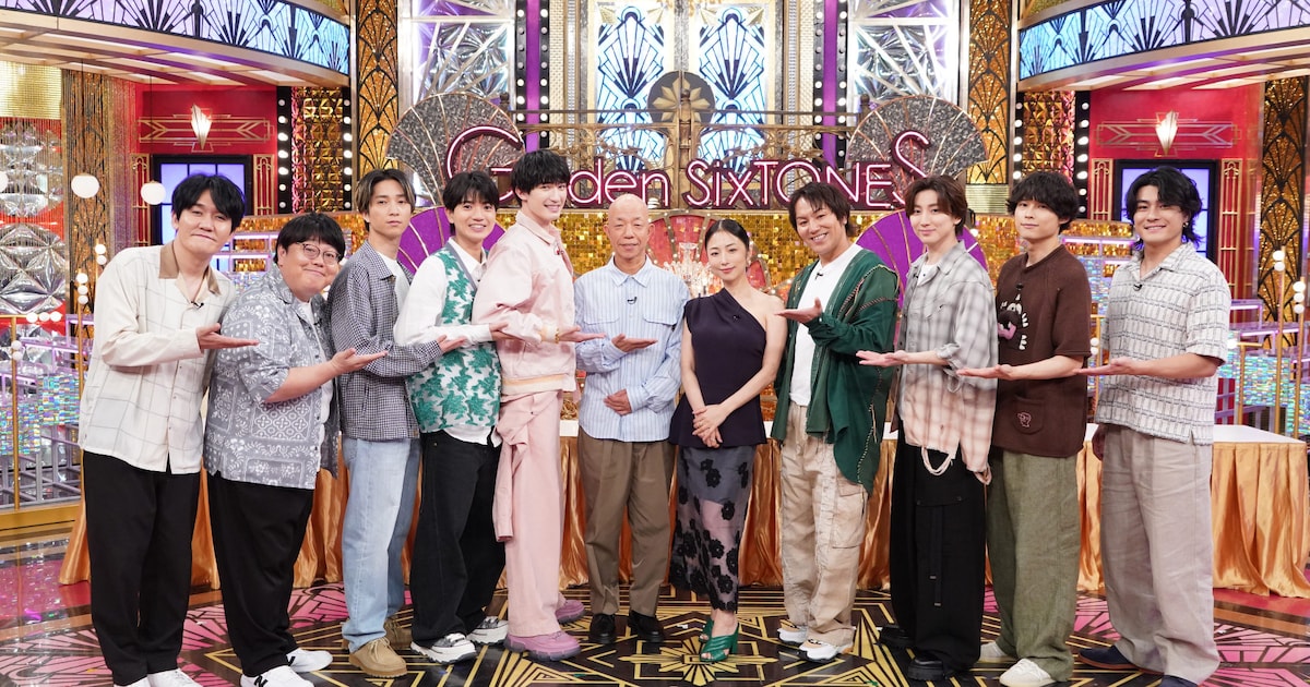 SixTONESの冠バラエティに関係性不明の3人組が登場「二度とこの3人でそろうことはない」