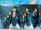 日向坂46、生バンド迎えてメンバーも楽器演奏した7回目のひな誕祭が映像作品化