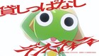 ano「新劇場版☆ケロロ軍曹」主題歌のコラボMV公開予定であります