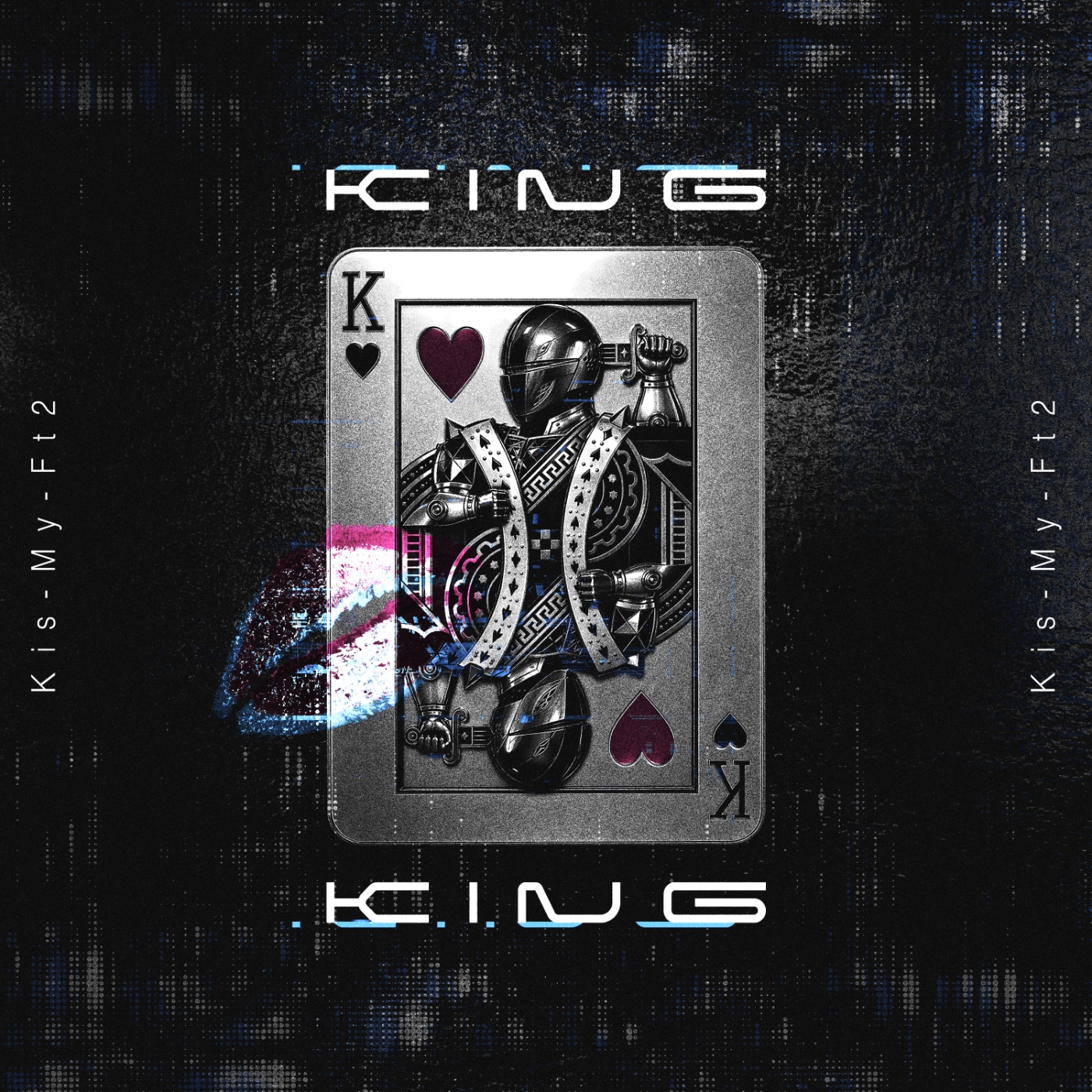Kis-My-Ft2、新曲は二階堂高嗣が監修 「King King」来週リリース