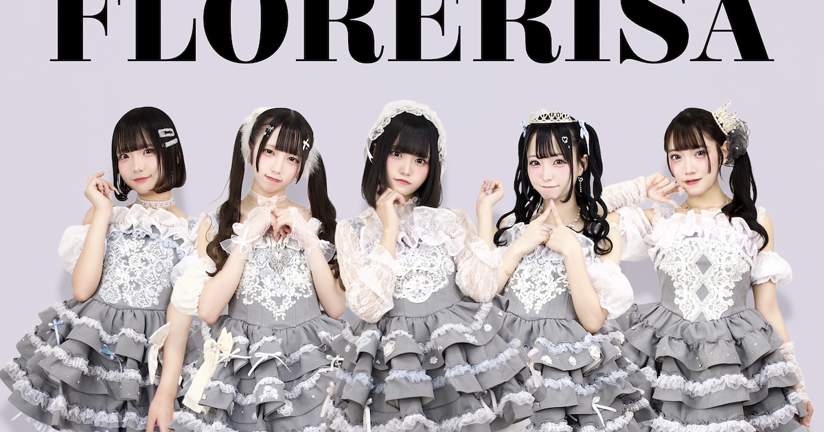 アイドルグループ・FLORERISA、これまでの歩みやファンへの思いを込めたシングル「何者」発表