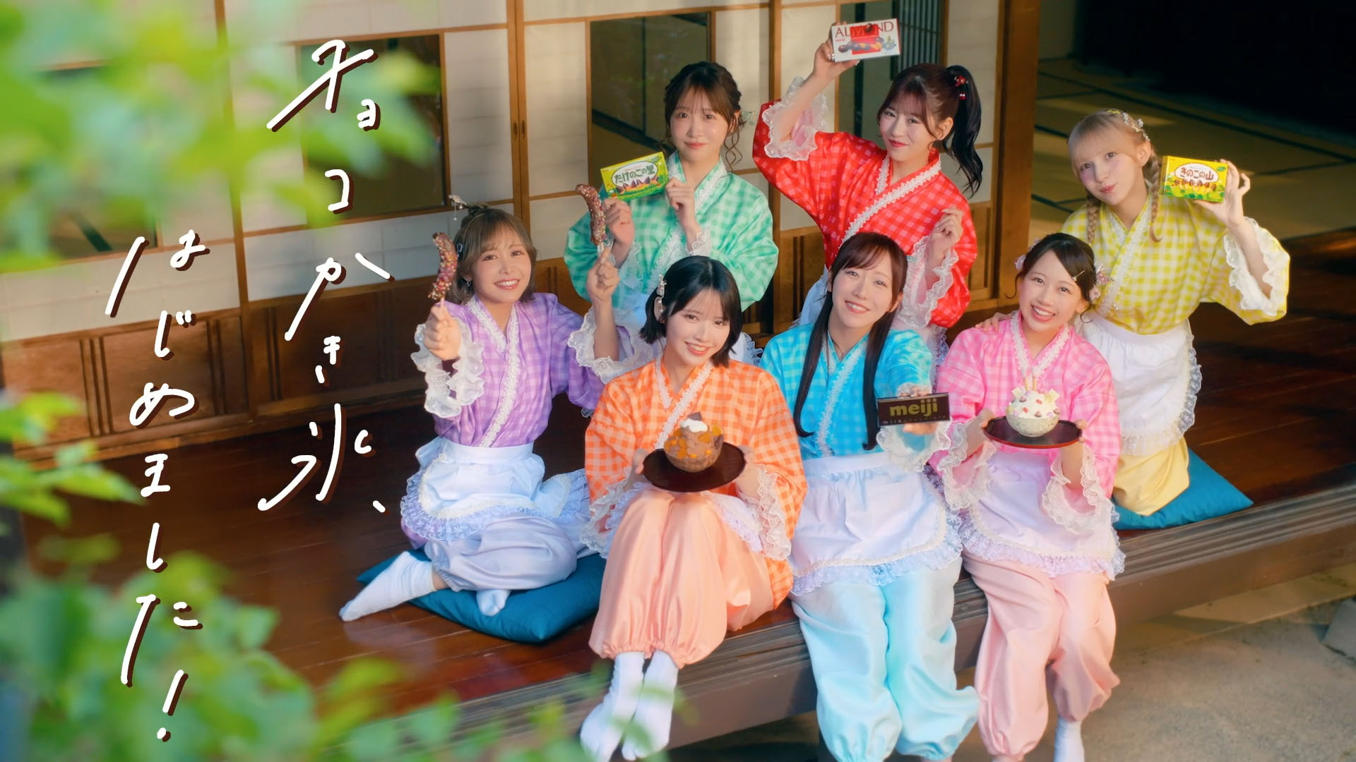 FRUITS ZIPPERがチョコかき氷はじめました、3都市でコラボカフェ開催