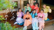 FRUITS ZIPPERがチョコかき氷はじめました、3都市でコラボカフェ開催