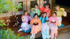 FRUITS ZIPPERがチョコかき氷はじめました、3都市でコラボカフェ開催