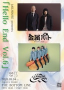THE BAWDIESと金属バットがツーマン