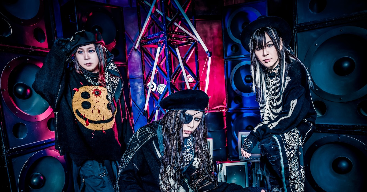 PENICILLIN「ロマンス」が短冊CDで復刻、七夕なので愛に気づいて下さい