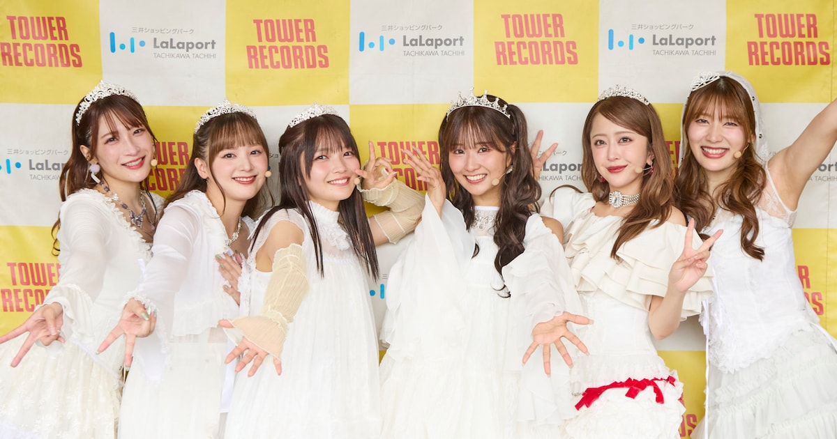 DRAW♡MEがメジャーデビュー決定、YOASOBIやキタニタツヤら擁するレーベル・Echoesよりシングルリリース