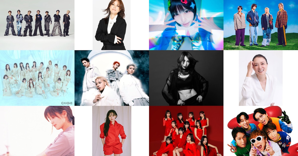 「テレ東音楽祭」にAぇ! group、Juice=Juice、モナキ、とき宣、乃木坂46、ふるっぱー、IMP.ら