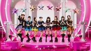 Toi Toi Toiが新曲「モノクロノスタシス」リリース、これは自分たちの意思で未来を取り戻す物語