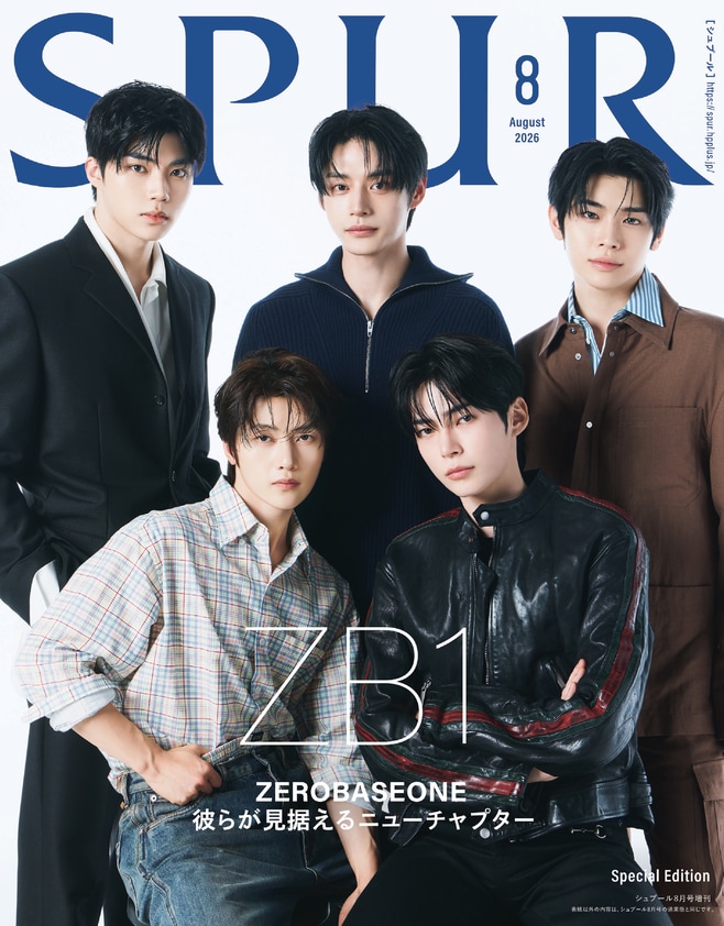 ZEROBASEONEが「SPUR」表紙に初登場、グッチやプラダまとい“NEW CHAPTER”表現
