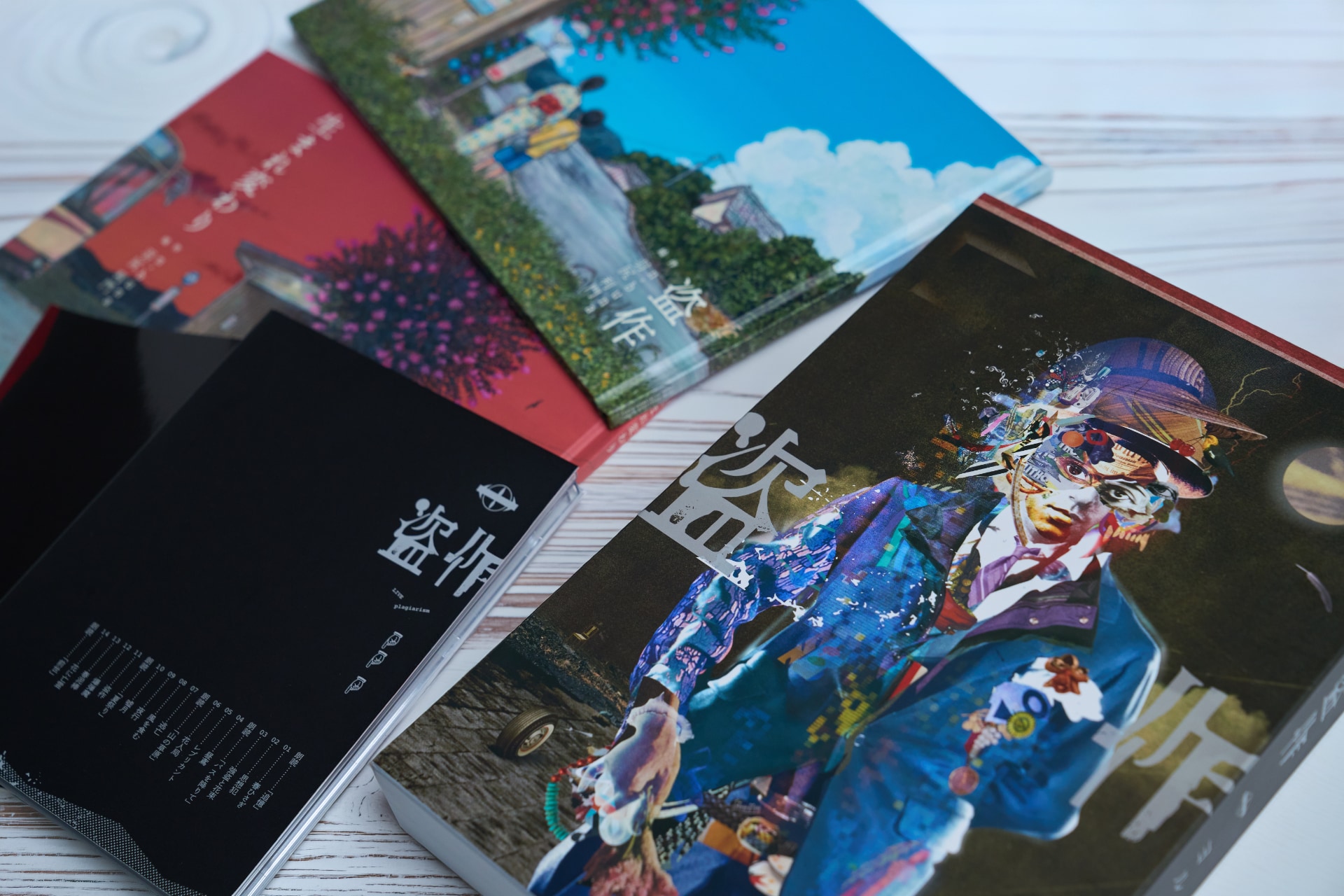 ◆◇ ヨルシカ 盗作 セット（商品説明参照） ヨルシカ「ヨルシカ LIVE『盗作』」初回限定盤 展開写真 [画像