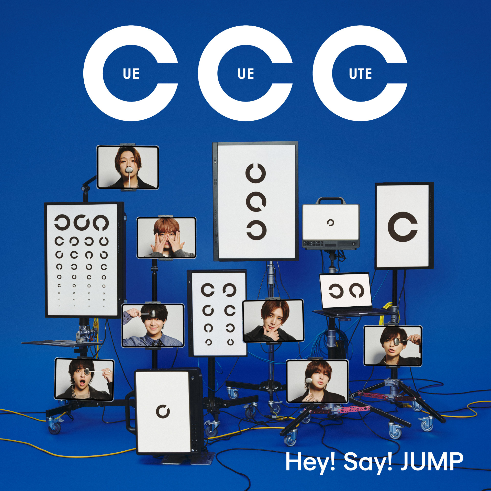 Hey! Say! JUMPが新曲「CUE CUE CUTE」リリース、ジャケットで視力検査