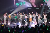 「BEYOOOOONDS CONCERT 2026 SPRING [HIGH! TENSION BEYOSCOOOOOPE]」の様子。