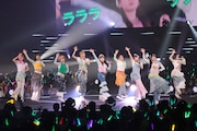 「BEYOOOOONDS CONCERT 2026 SPRING [HIGH! TENSION BEYOSCOOOOOPE]」の様子。