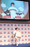 西川貴教