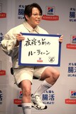 西川貴教