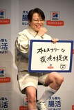 西川貴教