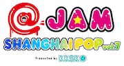 アイドルフェス「@JAM EXPO」が上海と台北でも開催！Task have Funら4組がアンバサダーに就任