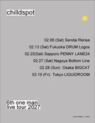「chilldspot 6th one man live tour 2027」告知ビジュアル