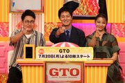 左から橋本直（銀シャリ）、工藤阿須加、高橋メアリージュン。©フジテレビ